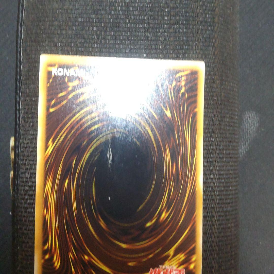 遊戯王　歴戦レリーフ　まとめ売り