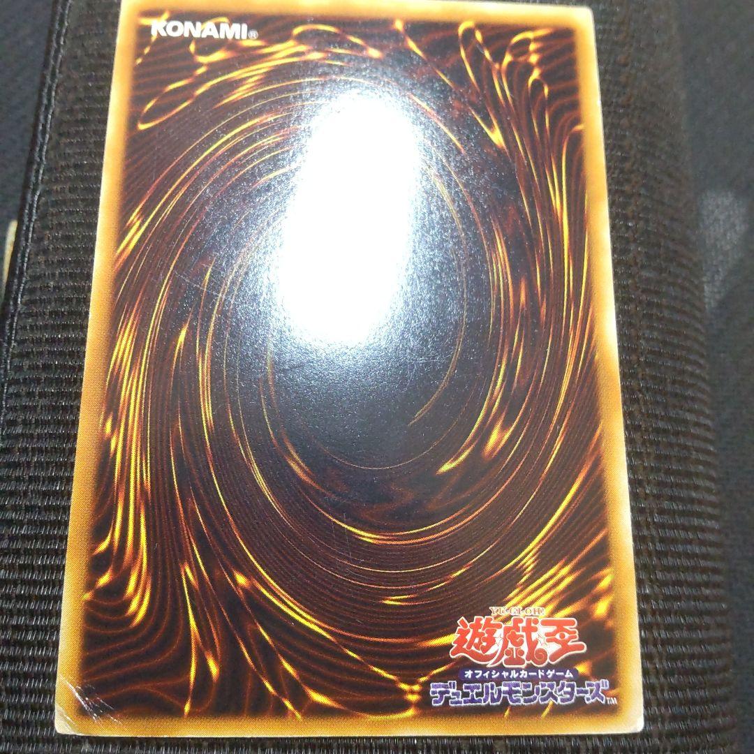 遊戯王　歴戦レリーフ　まとめ売り