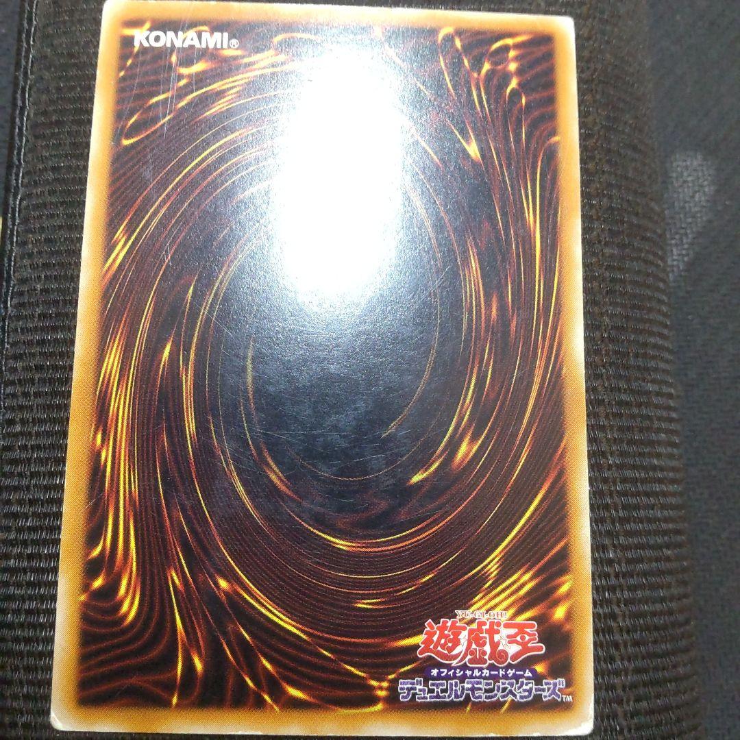 遊戯王　歴戦レリーフ　まとめ売り