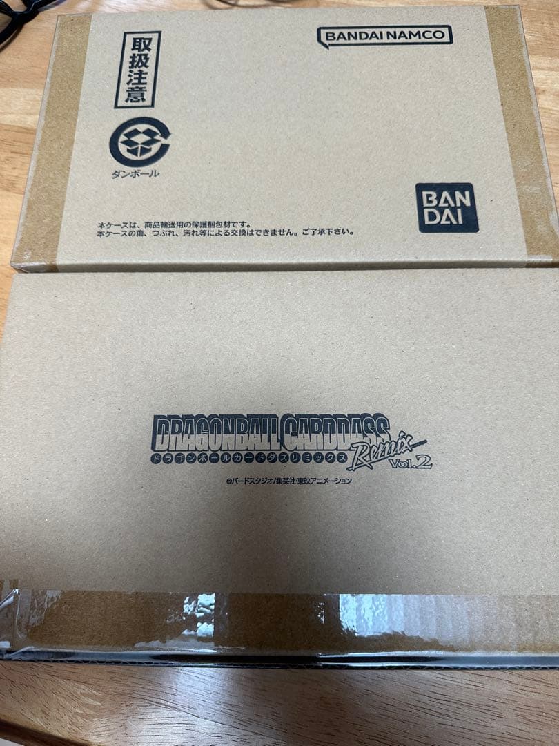 未開封 ドラゴンボール カードダス リミックス Vol.2 2個セット