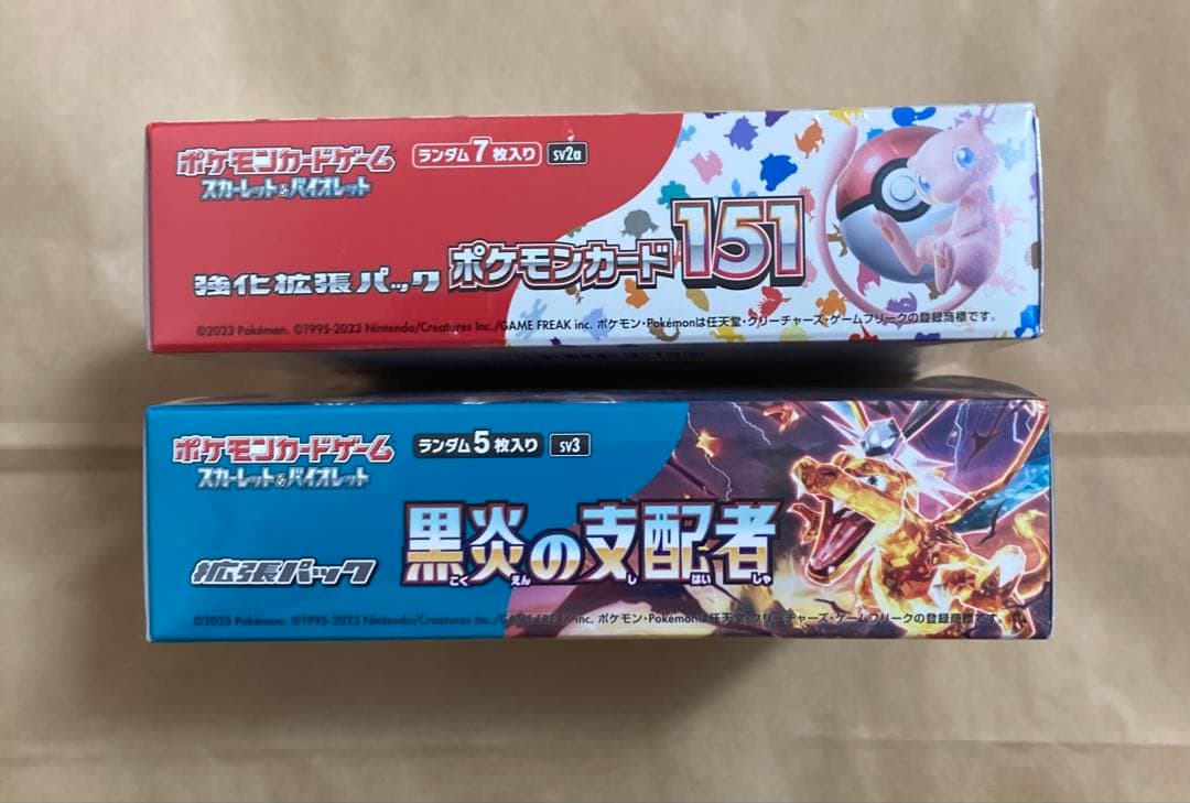 ポケモンカード　151 黒煙の支配者　シュリンクあり　即時発送