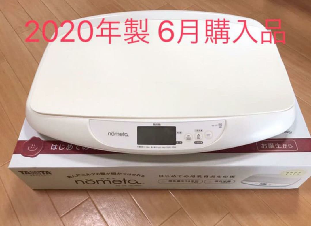 ファンコンベクター 風量調整スイッチ(3個セット)