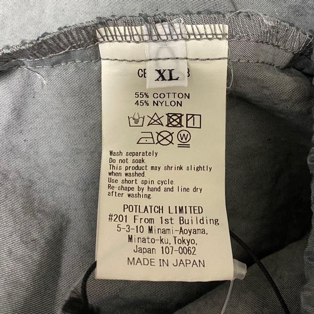 C.E CAVEMPT シーイー CN PULLOVER HOODY XL