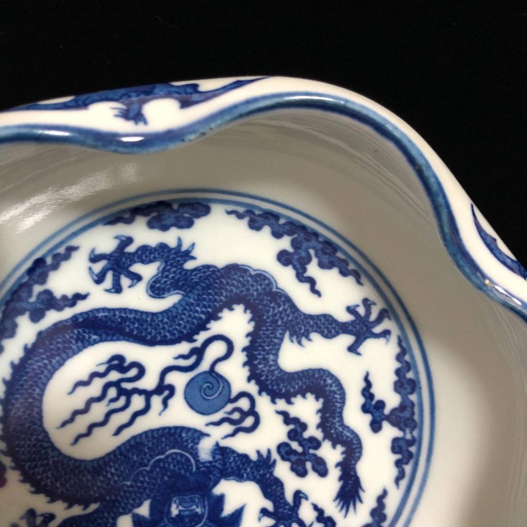 大清 乾隆 青花龍紋 竜紋碗 中国 骨董品 清時代 擺件 古