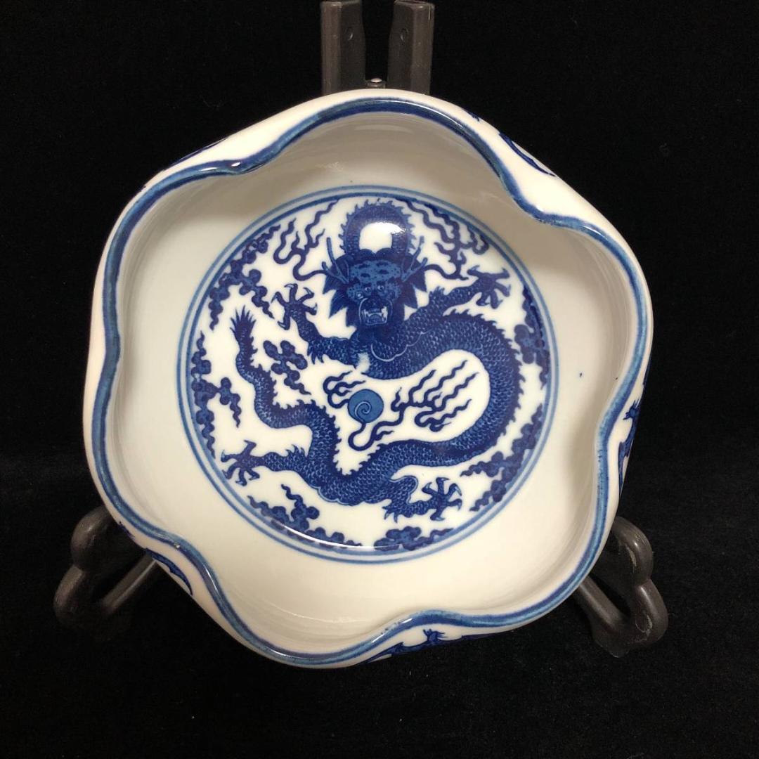 大清 乾隆 青花龍紋 竜紋碗 中国 骨董品 清時代 擺件 古