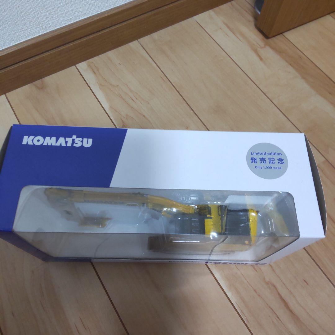 KOMATSU PC200i-12 限定版 ミニカー