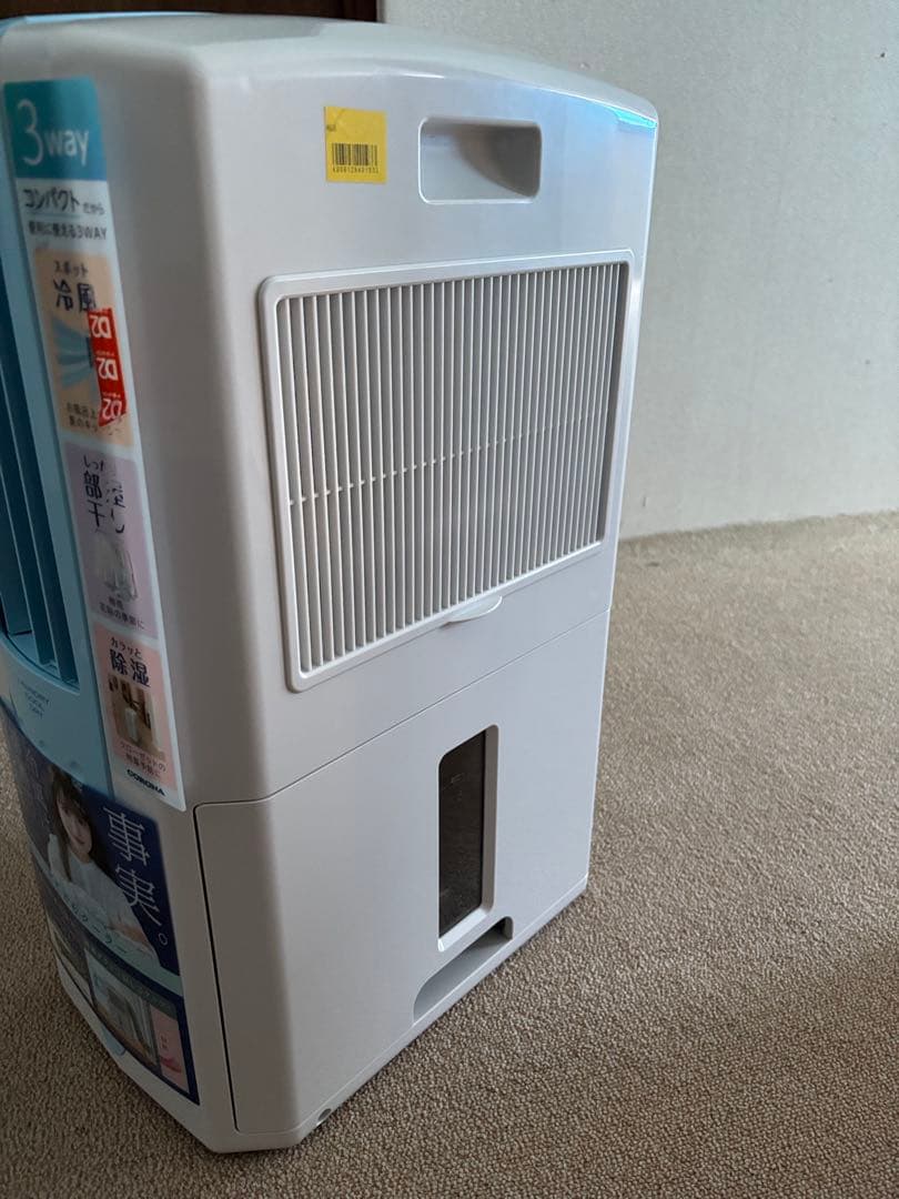 新品未使用 コロナ冷風・衣類乾燥除湿機 CDM-1022