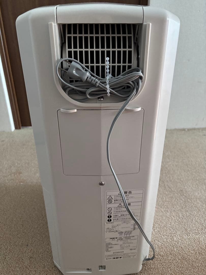 新品未使用 コロナ冷風・衣類乾燥除湿機 CDM-1022