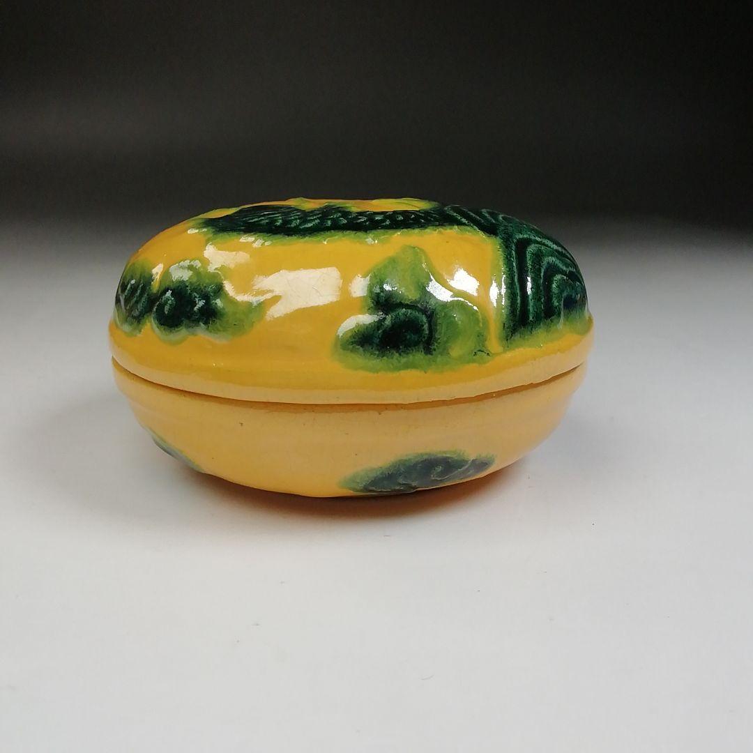 中川自然坊 唐津四方皿