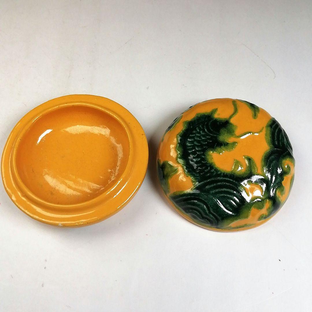 茶道具 肩付 茶入 濃茶器 宮川香雲 共箱 京焼 仕服付 茶事 稽古