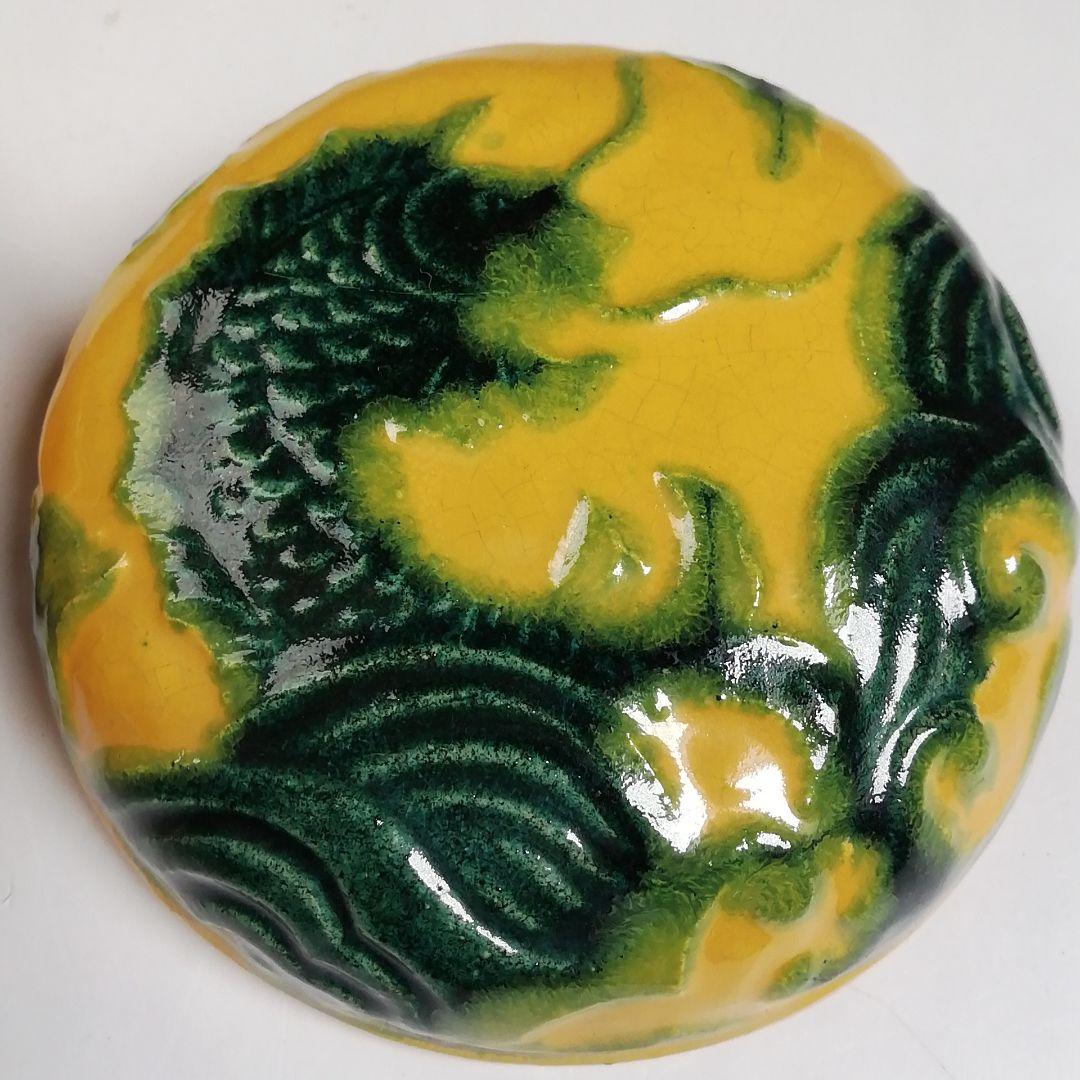 九谷焼 掬翠 作 金襴手 飾皿 大皿 直径36cm 共箱付 昭和九谷