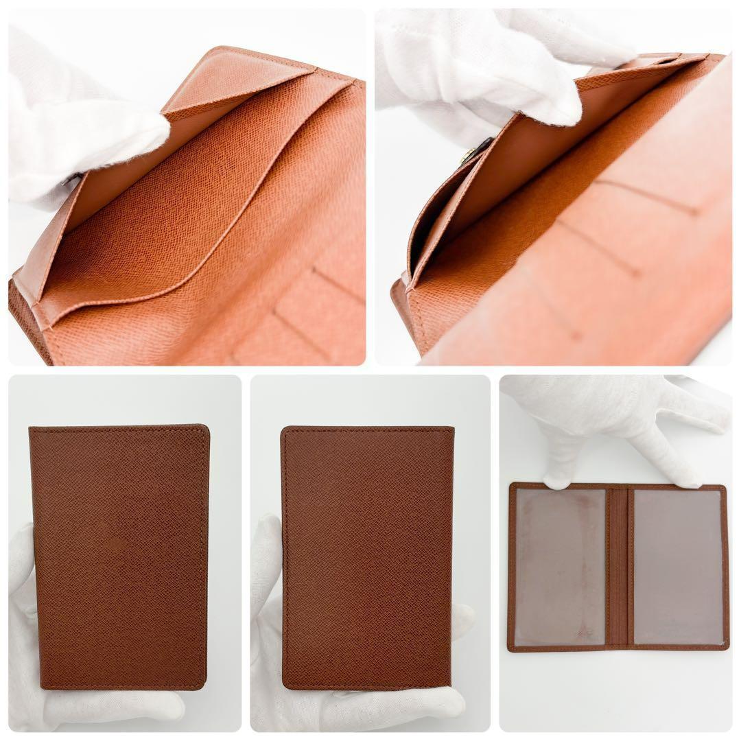 パスケース付★ルイヴィトン モノグラム ポルト パピエ ジップ 二つ折り財布