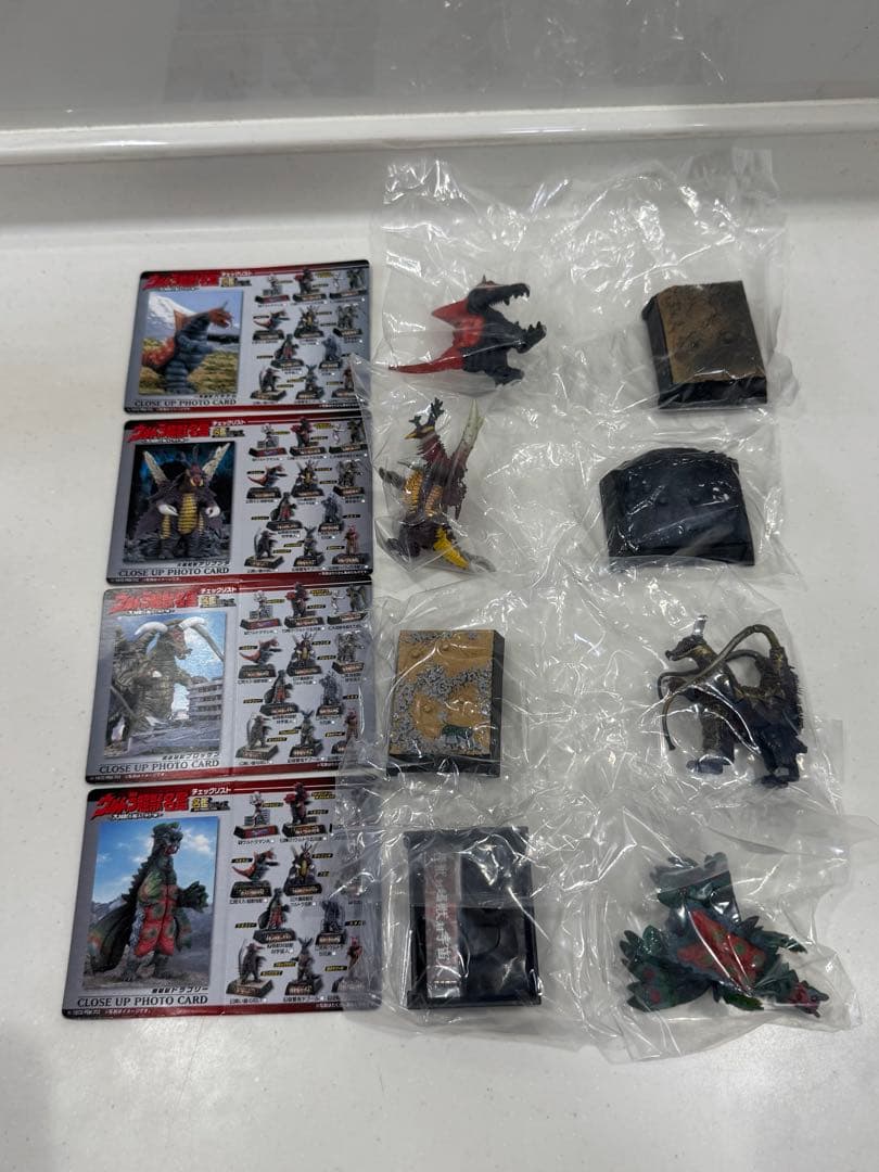 ウルトラ超獣名鑑　大超獣を越えてゆけ編　ウルトラマン　怪獣名鑑　フィギュア