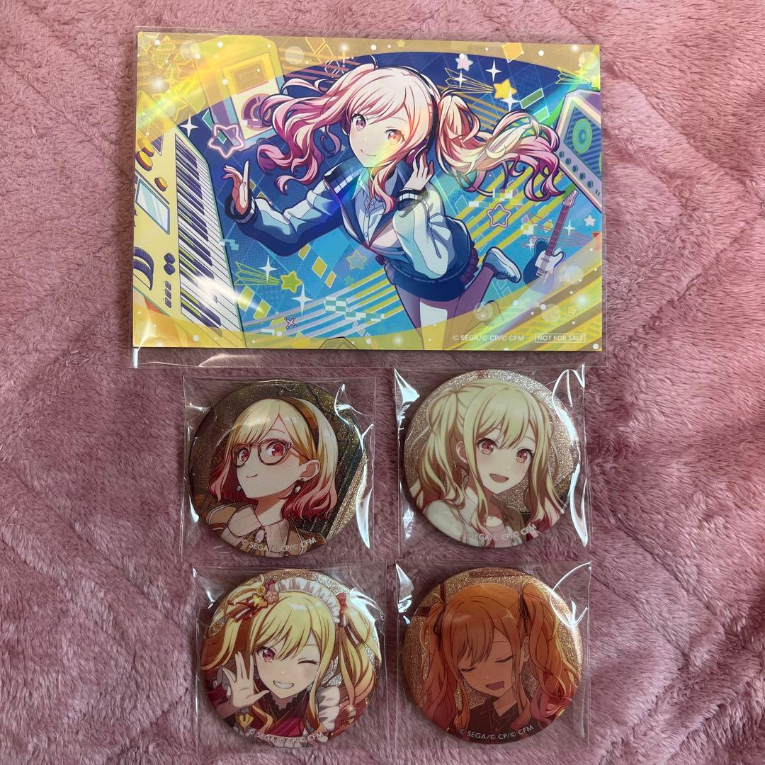 プロセカ グリッター缶バッジ 天馬咲希 アニメイト特典 - メルカリ