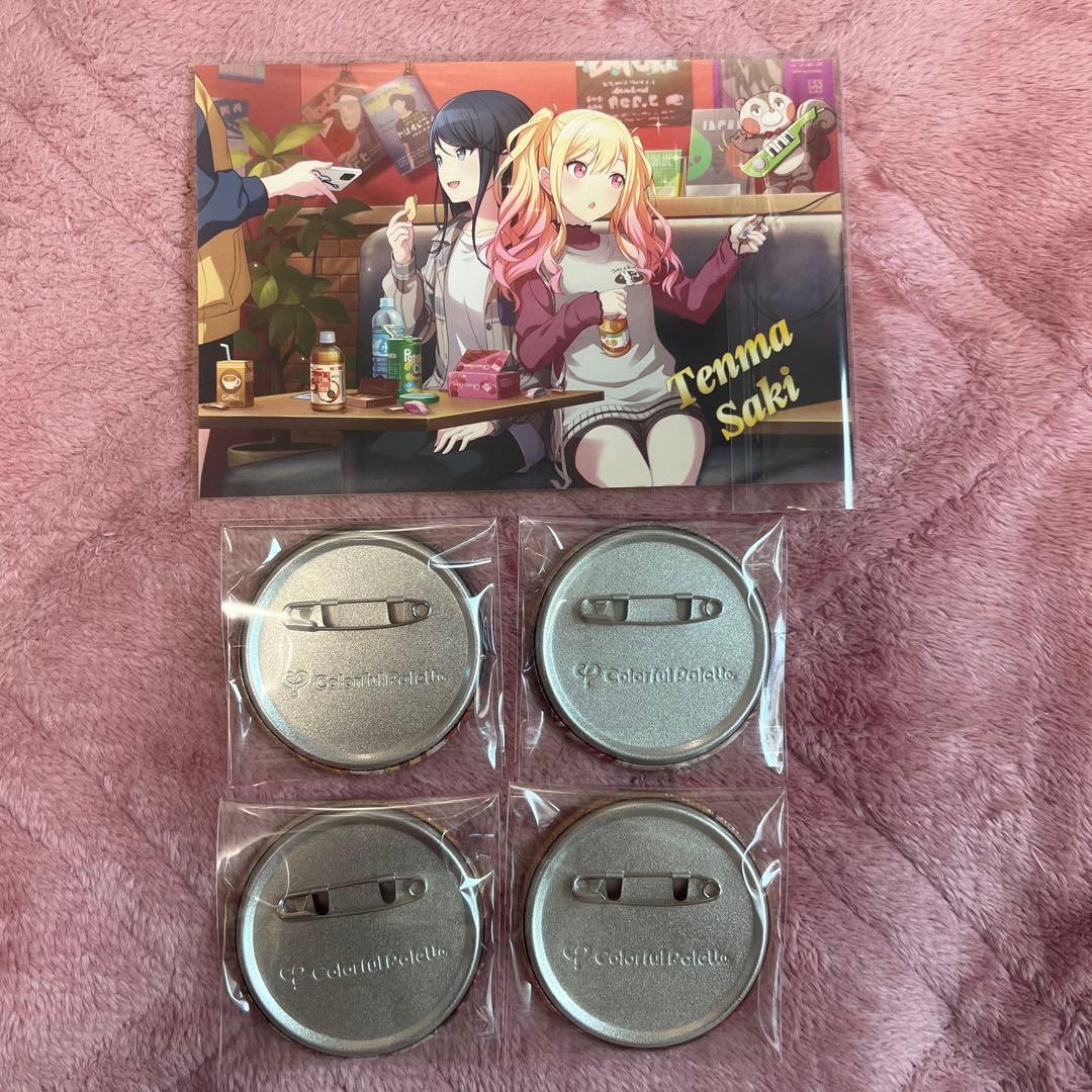 プロセカ グリッター缶バッジ 天馬咲希 アニメイト特典 - メルカリ