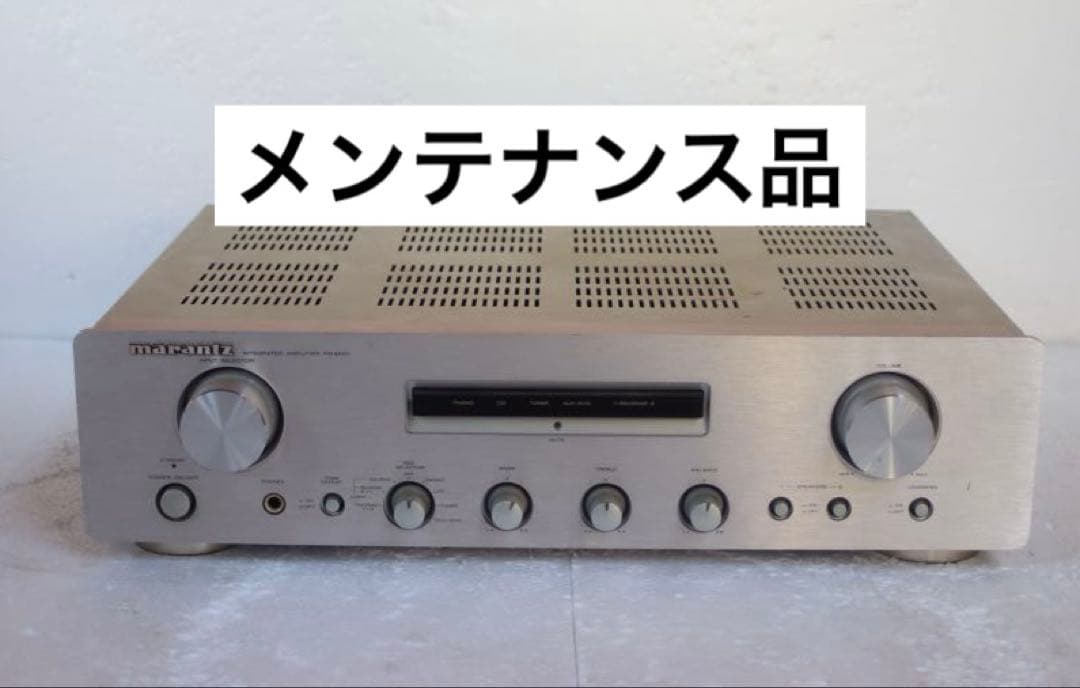 marantz マランツ プリメインアンプ PM4001 - メルカリ