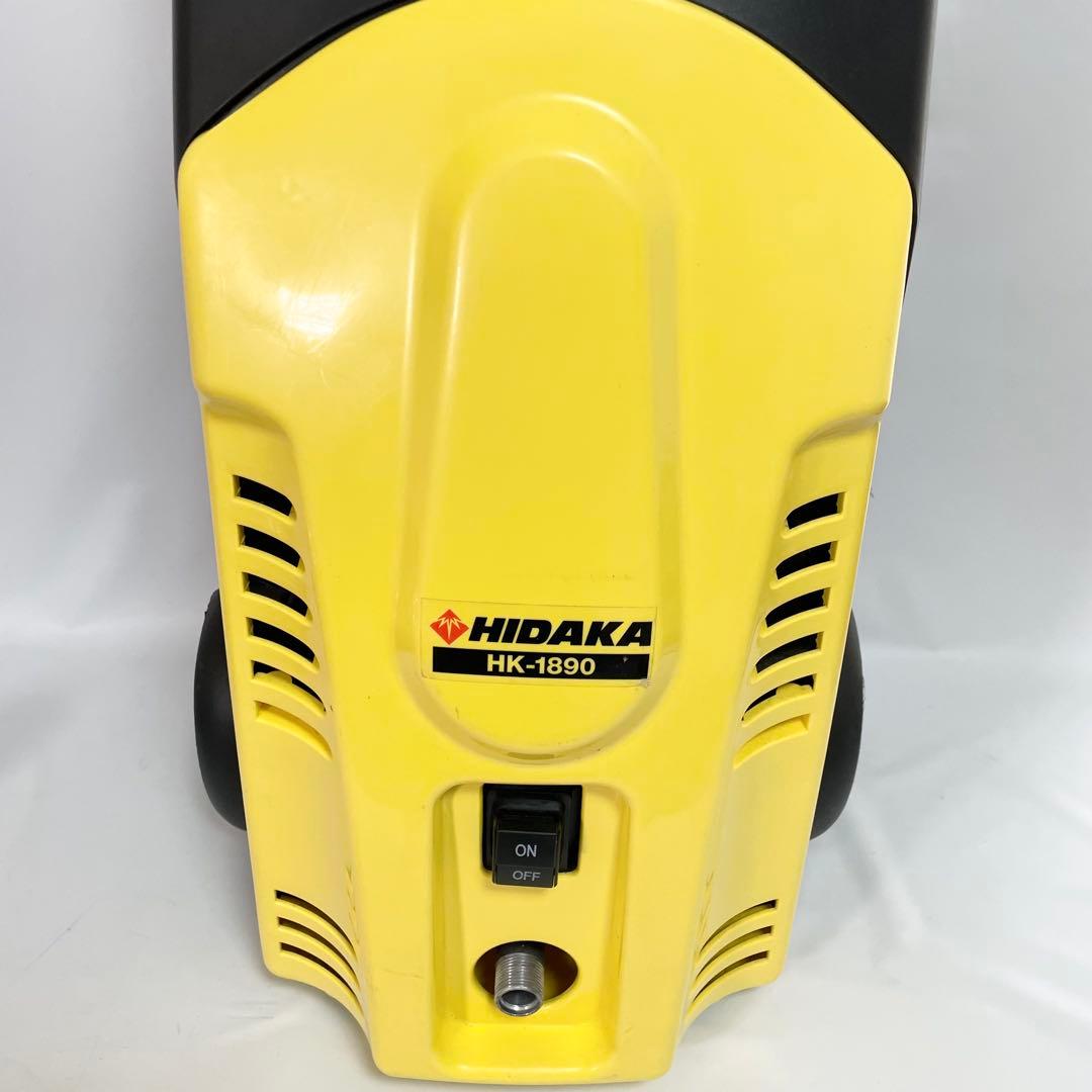 HIDAKA 高圧洗浄機 HK-1890 50Hz ヒダカ - メルカリ