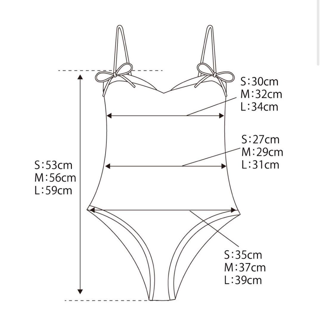 Iona Girlish パイピングOP