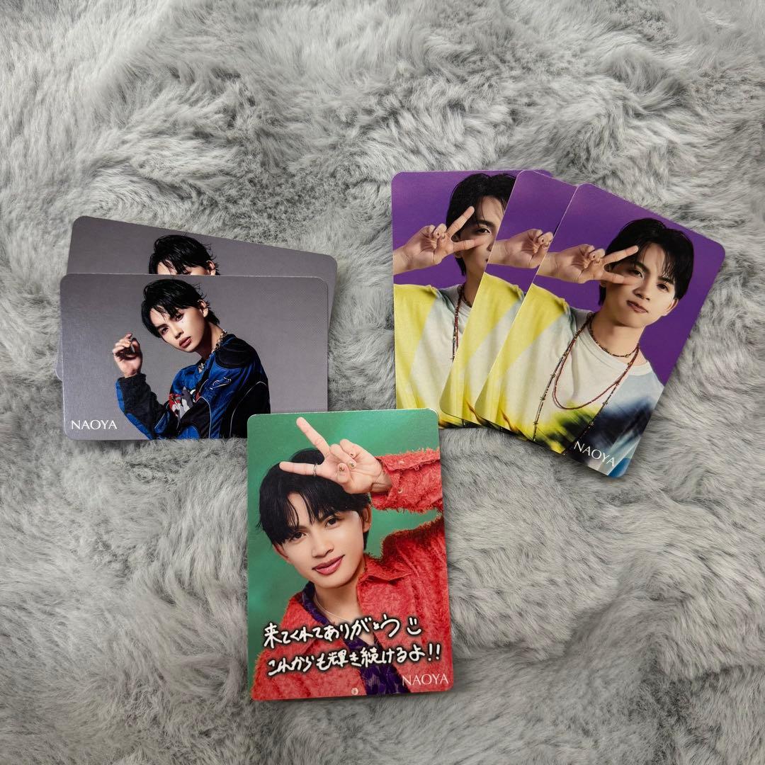 ONE N' ONLY ワンエン 草川直弥 NAOYA トレカ6枚セット - メルカリ