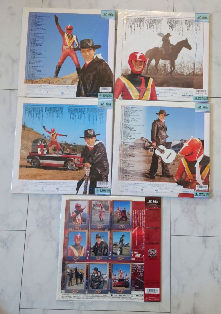 未開封快傑ズバット レーザーディスク全4巻セット＋メモリアルLaserdisc