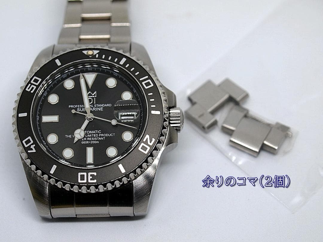 ★HYAKUICHI-101.ダイバーズウォッチ　自動巻き★