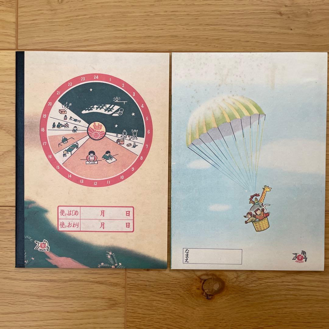 ヨシダノート復刻版」14冊セット インテリア レトロ 文具 昭和