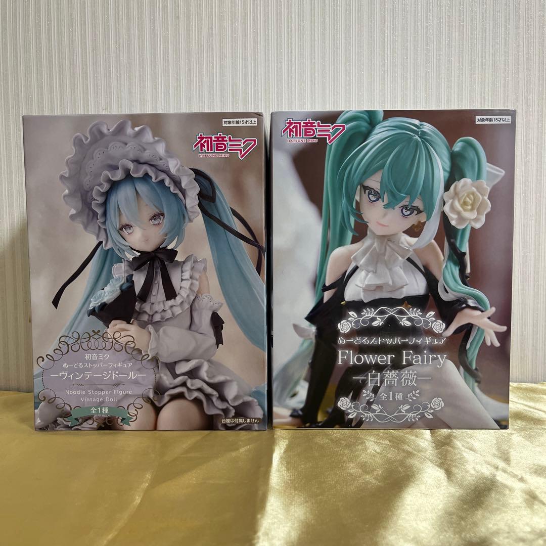初音ミク ぬーどるストッパー ヴィンテージドール/白薔薇 2個セット