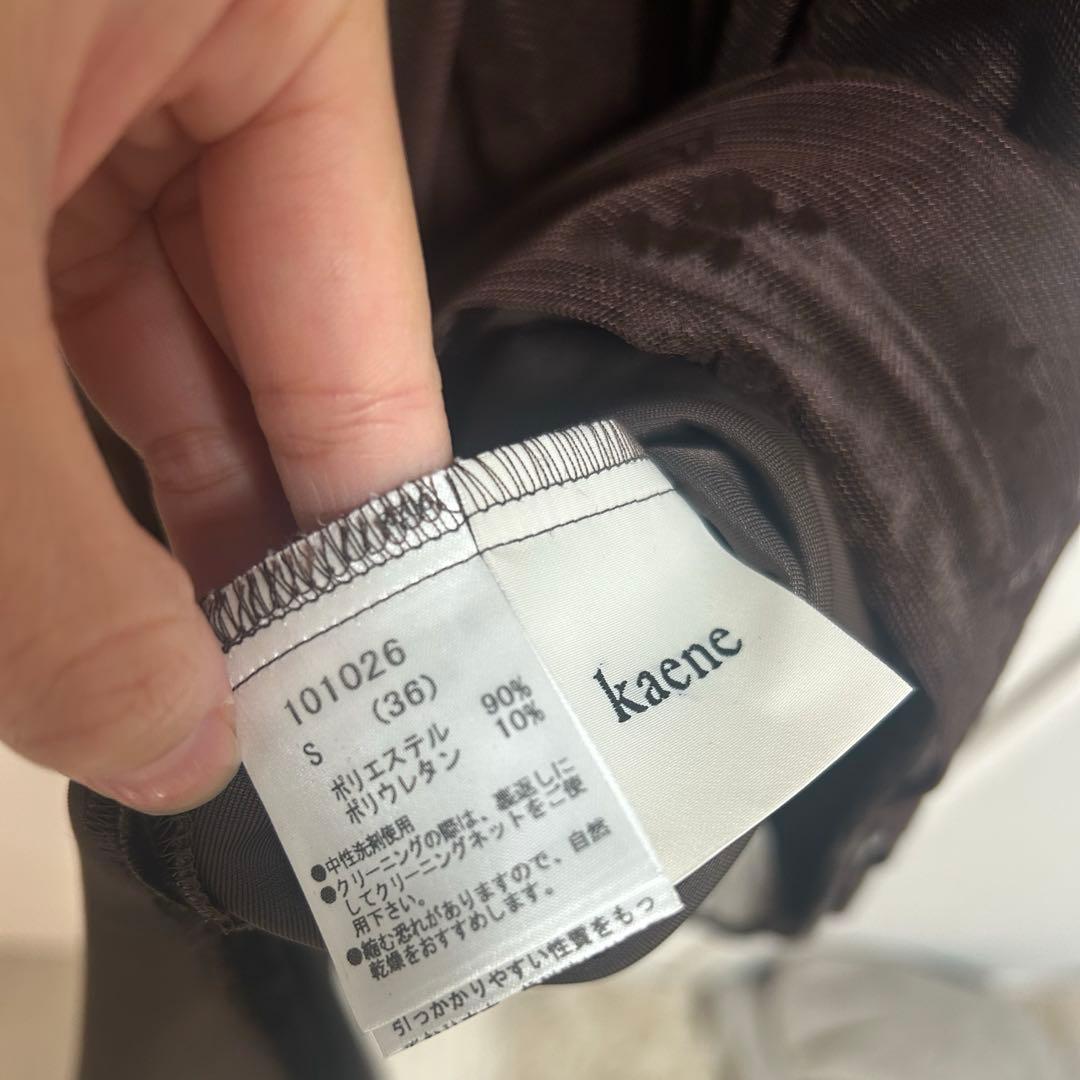 【美品】kaene フロッキーベロア2wayドレス　ダークブラウン　36