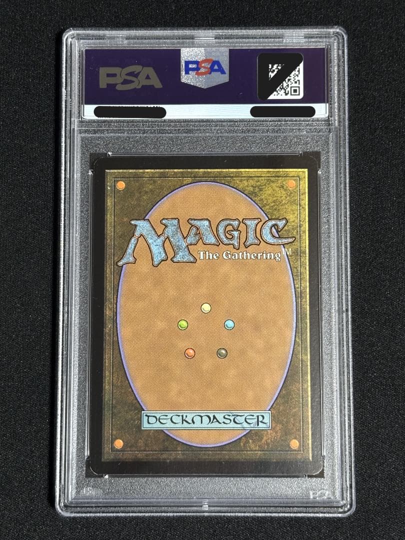 MTG PSA8 黄昏の番人 日本語 Foil - メルカリ