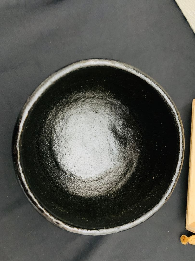 東陽坊写 茶碗 妙喜庵 手作り 千代の友 武田士延 黒楽茶碗