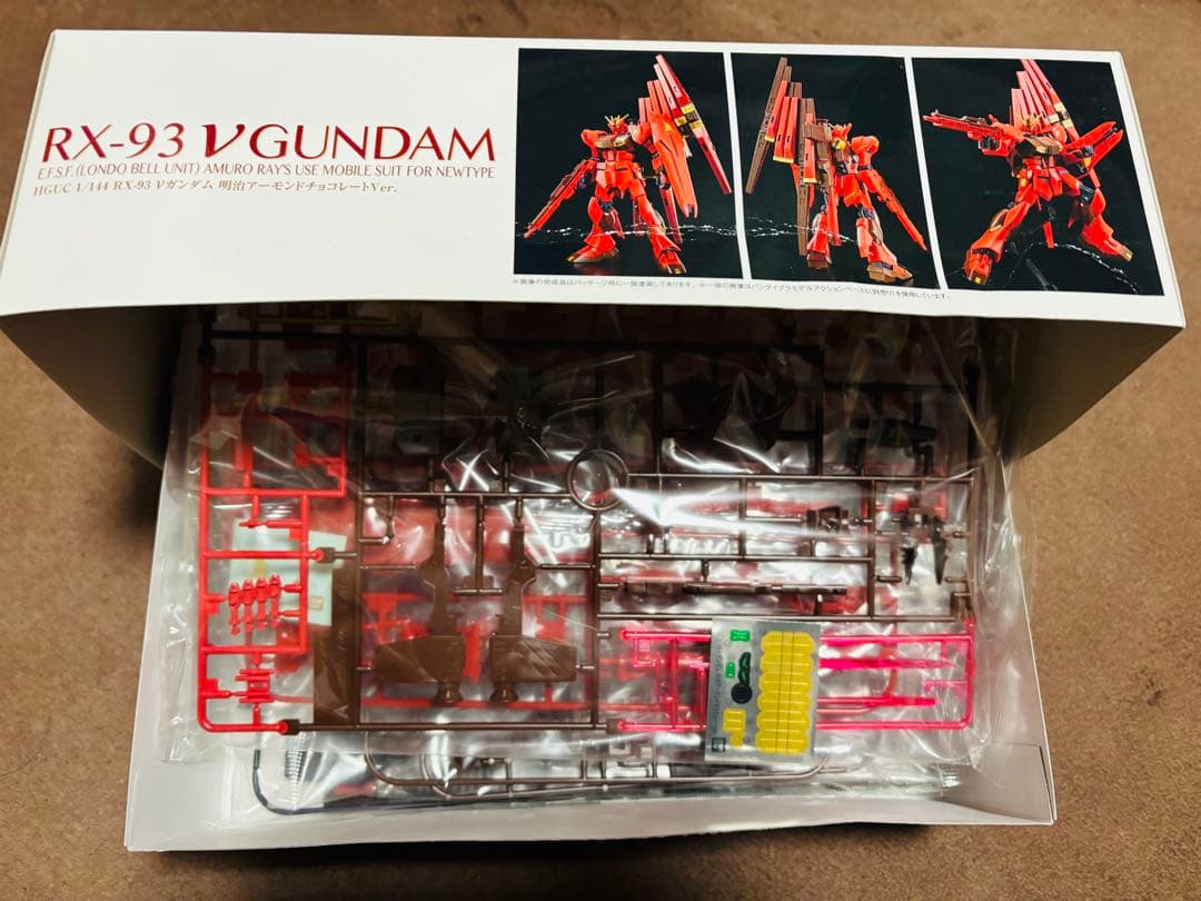 明治コラボ MSN-02 ZEONG & RX-93 V GUNDAM