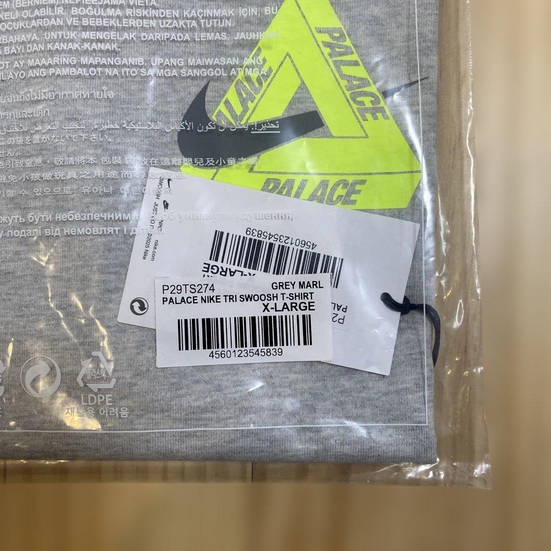 Palace NIKE tシャツ パレスナイキ - メルカリ