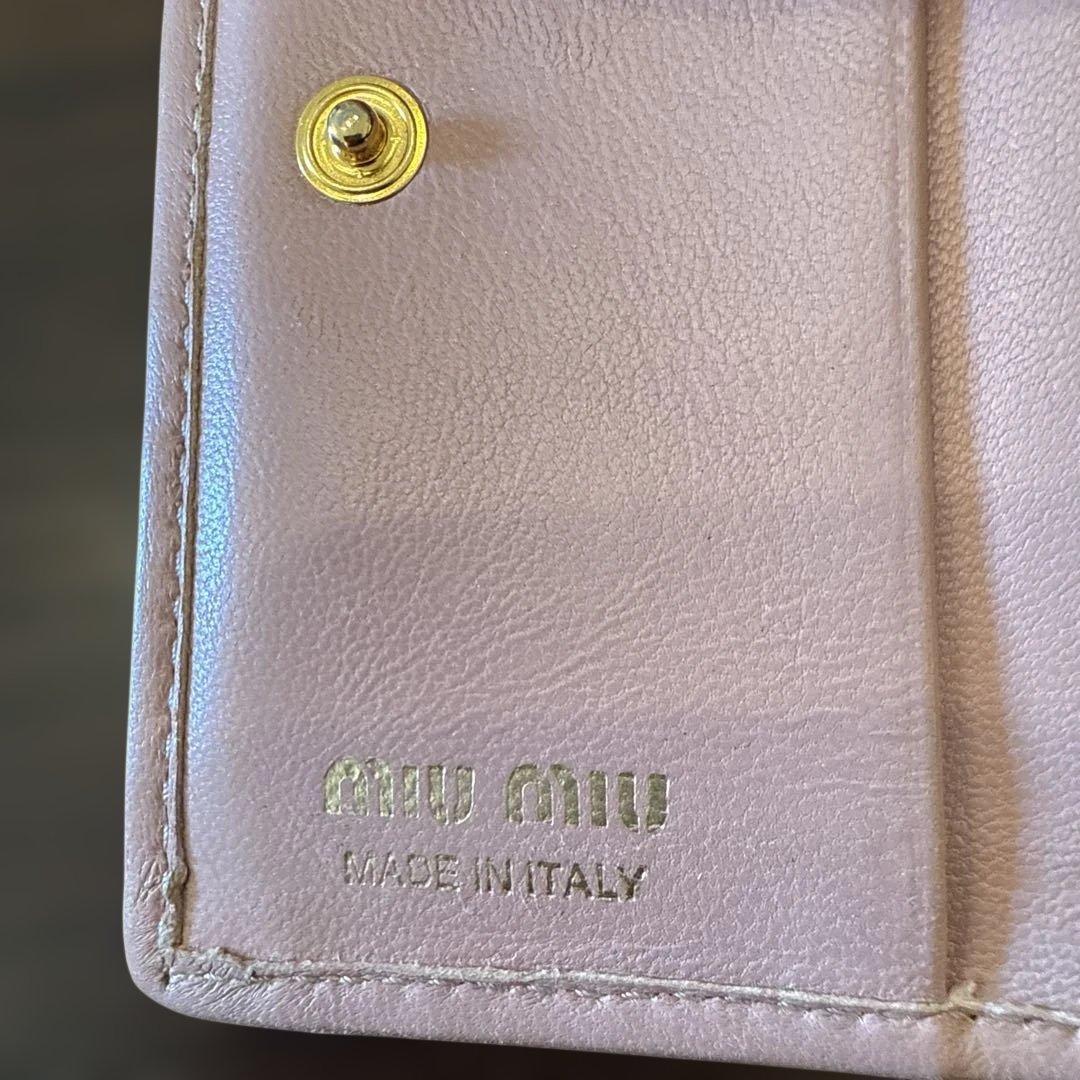 miu miu 淡いピンク 二つ折り財布