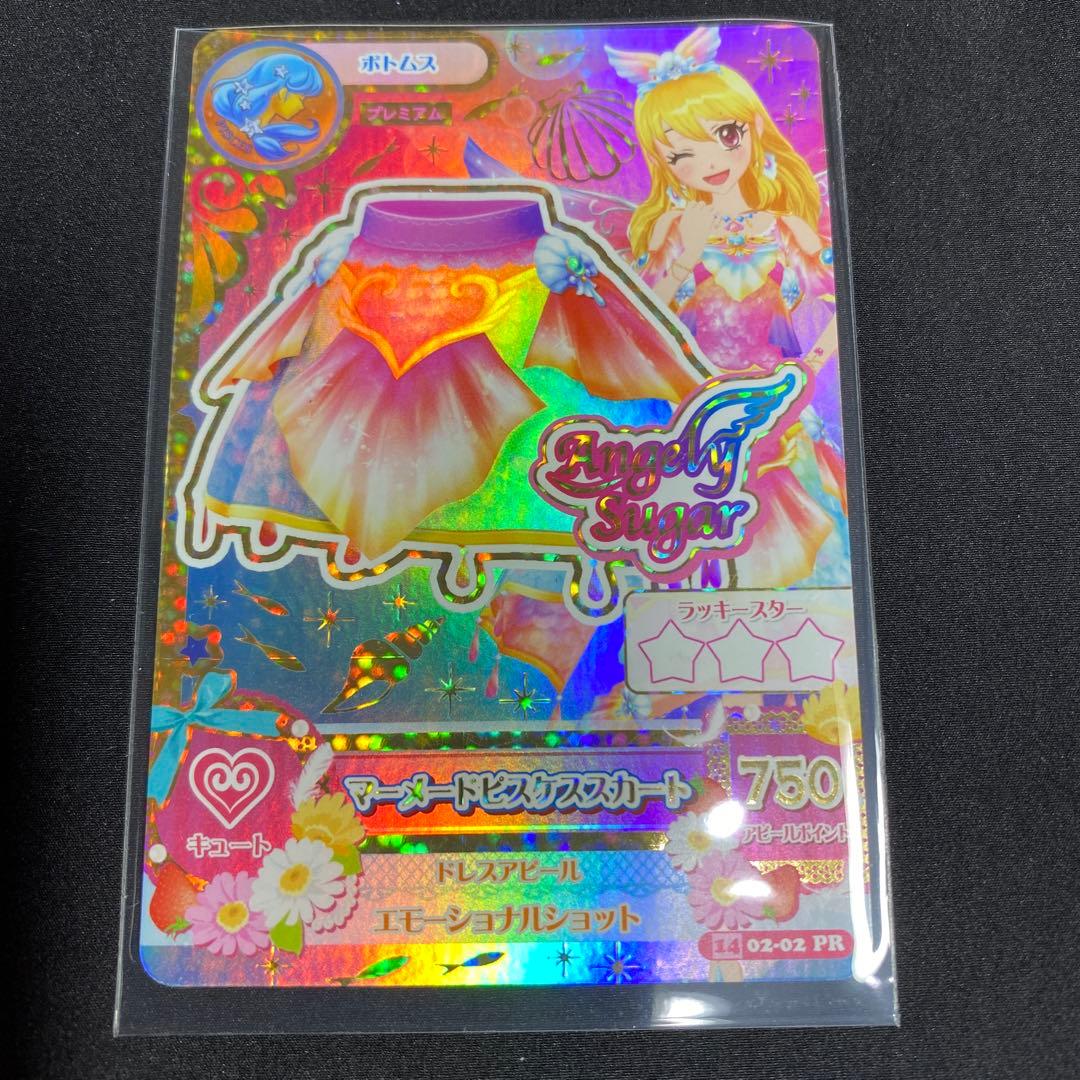 ここ様専用 アイカツ 星座カード 星宮いちご 神崎美月 紫吹蘭