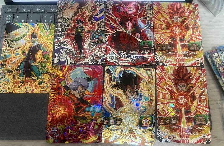 スーパードラゴンボールヒーローズ まとめ売り