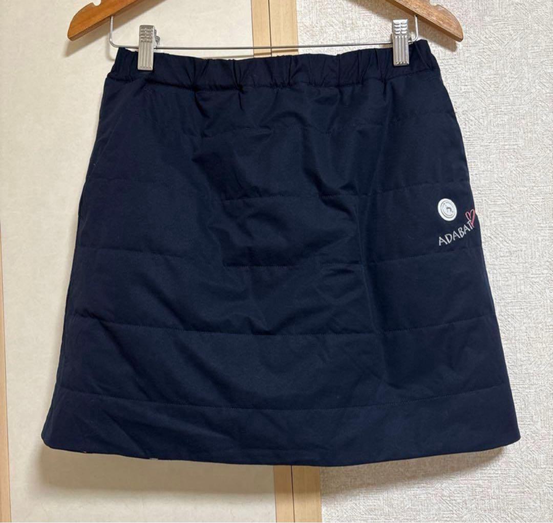 マスターバニーエディション　カシミヤ　セーター　adabat スカート　2点