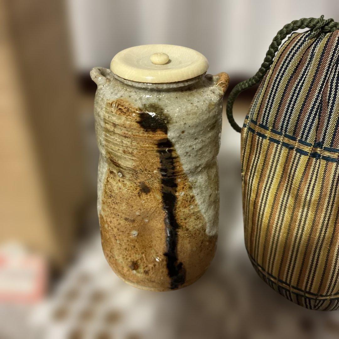 茶道具 陶器製 収納袋付き