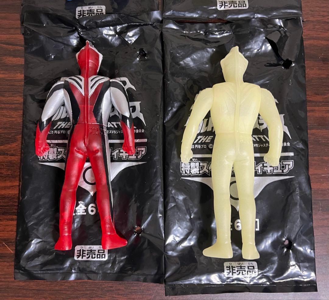 ウルトラマンコスモス ジャスティス 蓄光 クリアレッド 前売り券特典