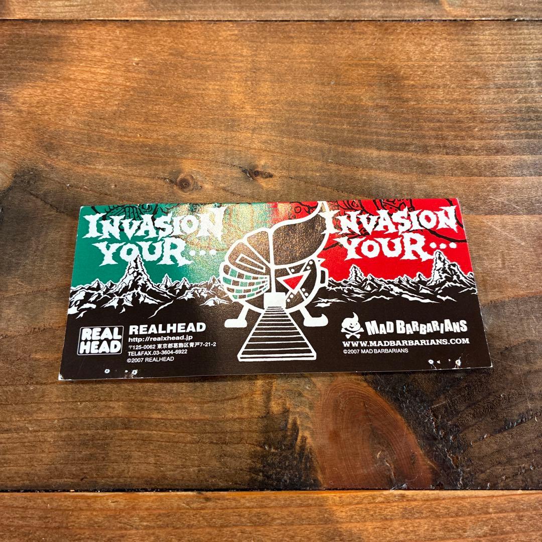 マッドバーバ リアンズ リアルヘッド ソフビ （袋・ヘッダー付