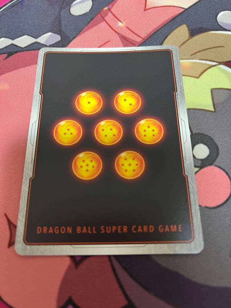 孫悟空　GT シークレットパラレル