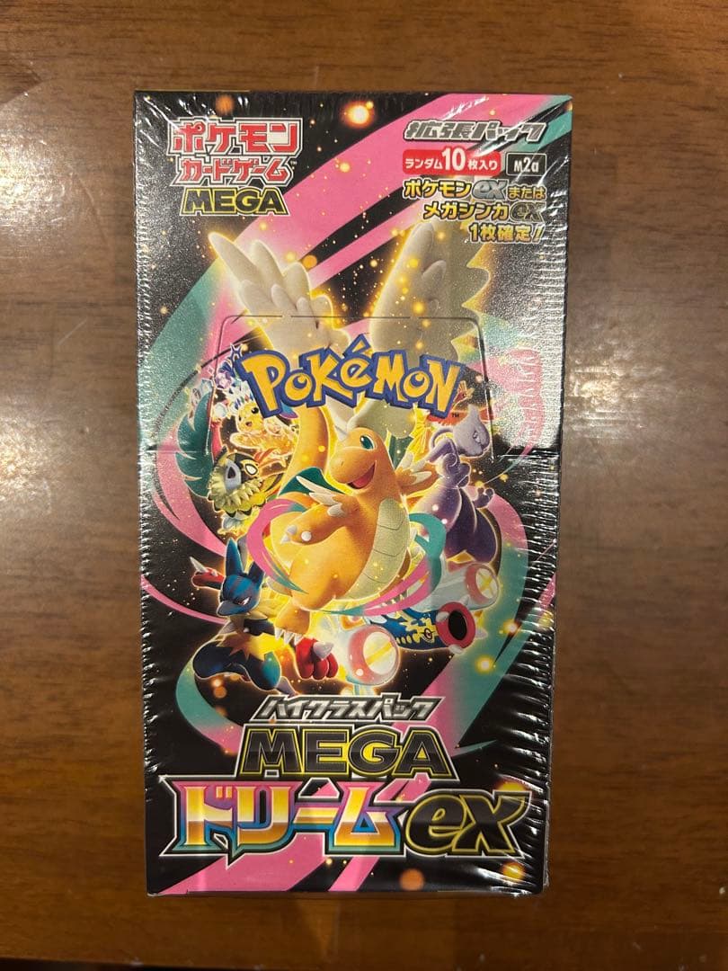 ポケモンカードゲーム MEGAドリームex 10パック入り シュリンク付き