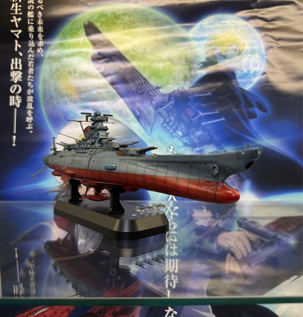 1／1000宇宙戦艦ヤマト2205 第65護衛隊旗艦、宇宙戦艦　ヤマト
