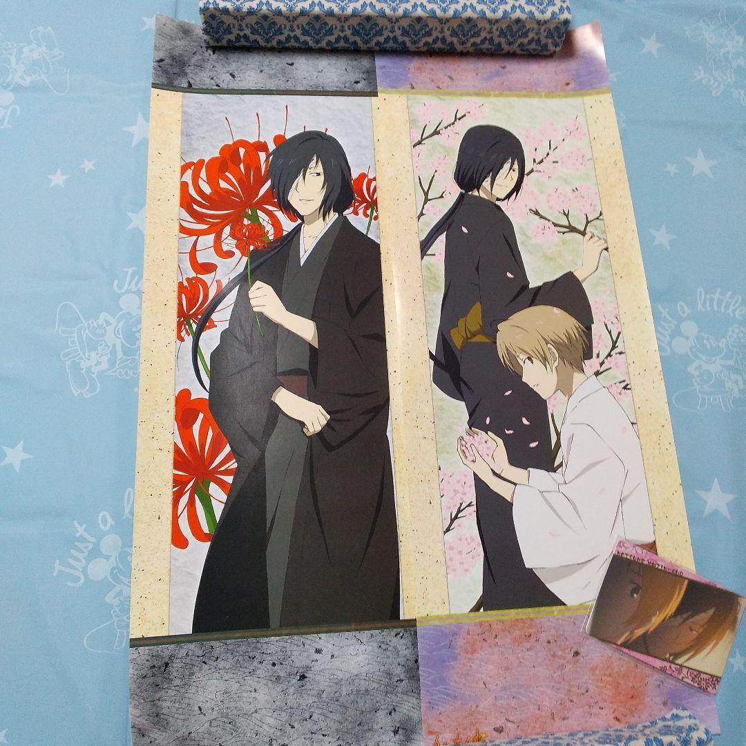 夏目友人帳スティックポスター夏目貴志的場静司