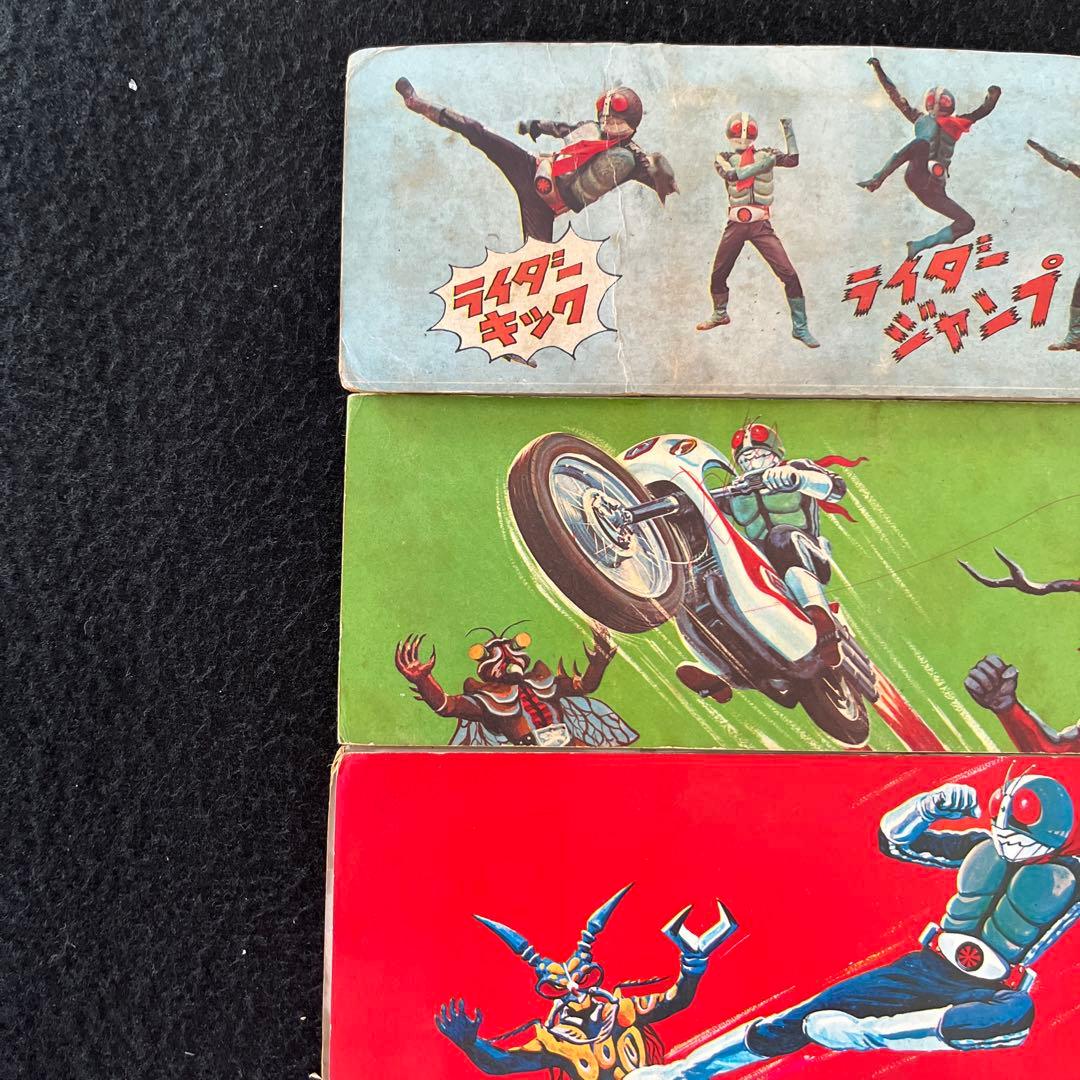 カルビー旧仮面ライダーカードNO.1〜100とカードアルバム3冊のセット