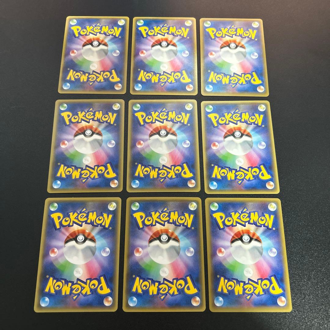 ポケモンカード EX BREAKまとめ売り 40枚