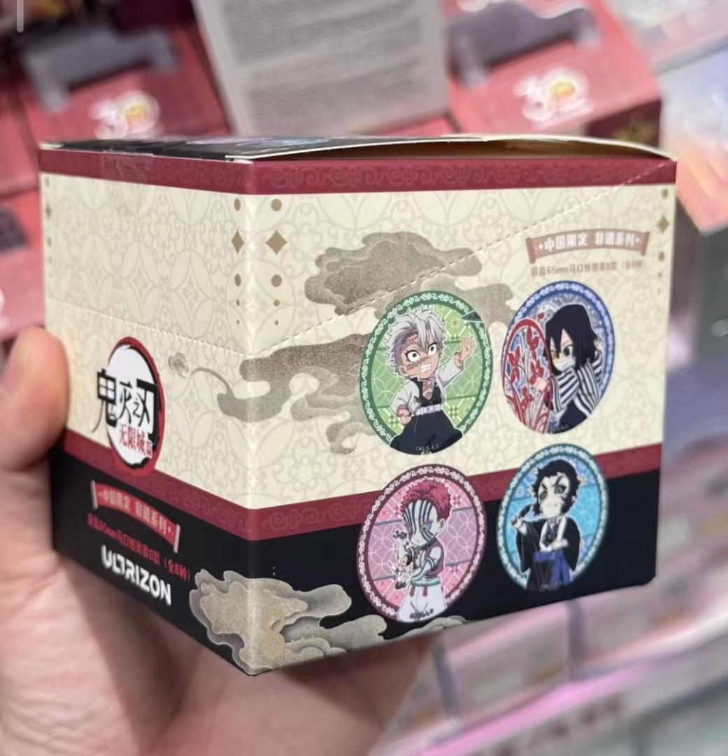 みかん ＊グッズ整理中＊ ページ 鬼滅の刃 中国限定 缶バッジド B