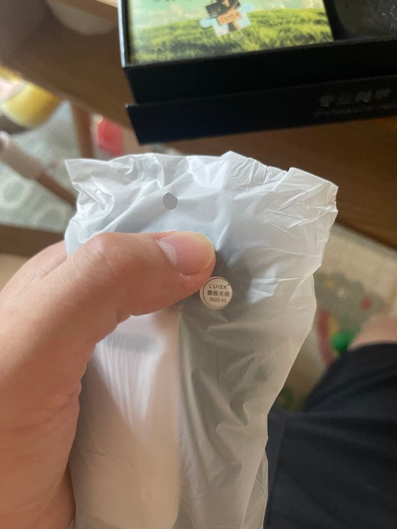 L'UGX 電動ネイルマシン