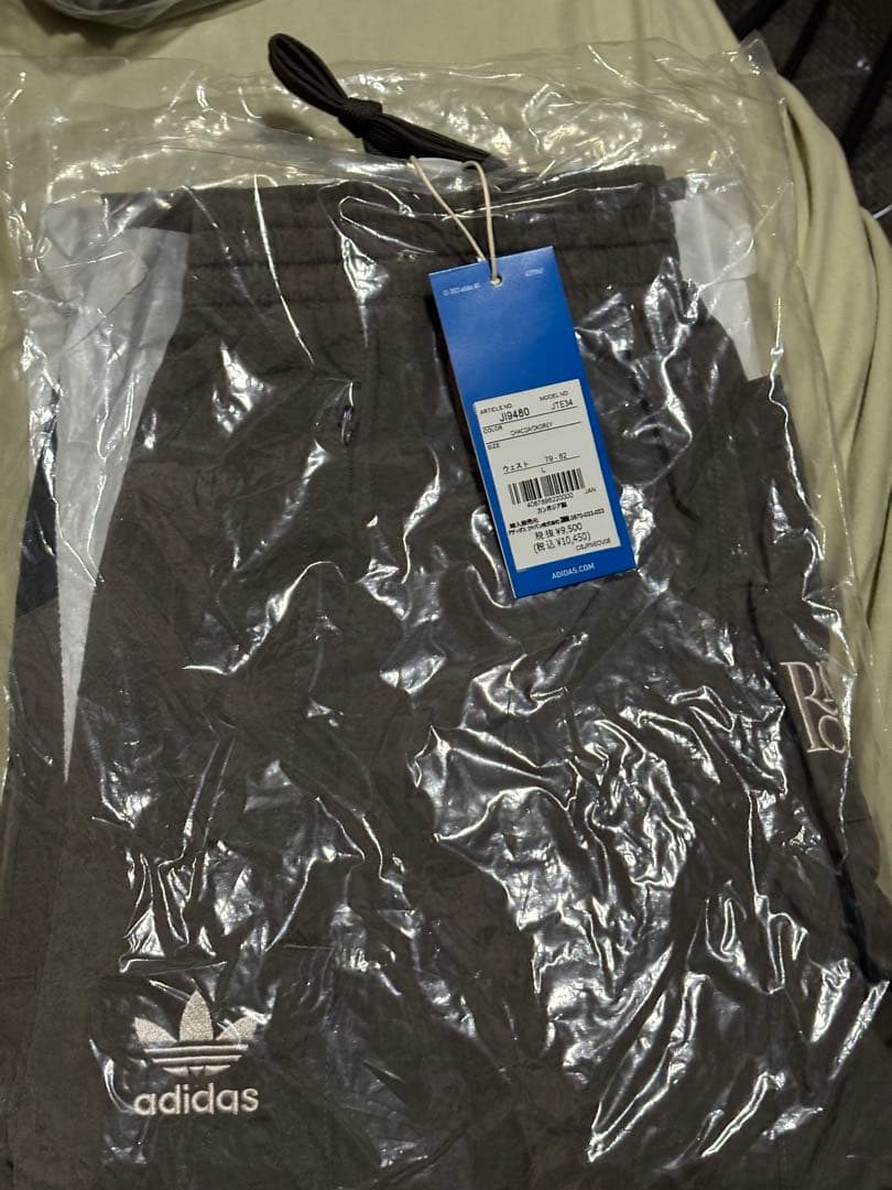 Adidas レアル・マドリード トラックパンツ Lサイズ