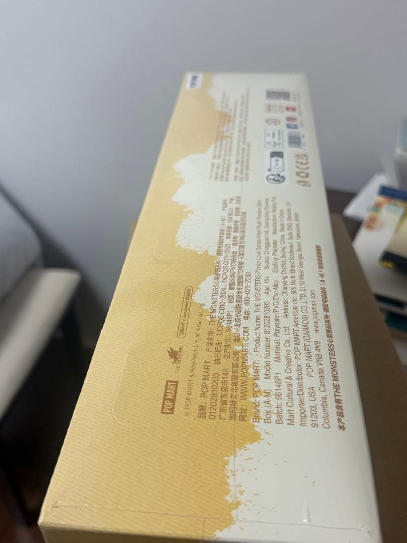 THE MONSTER PIN FOR LOVE シリーズ ぬいぐるみペンダント