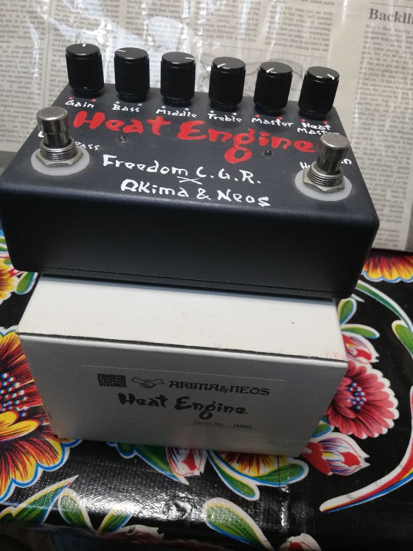 Freedom C.G.R. Heat Engine　美品中古